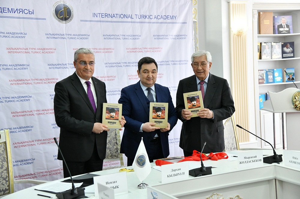 Книга Ататюрка «Жолдау» переведена на казахский язык