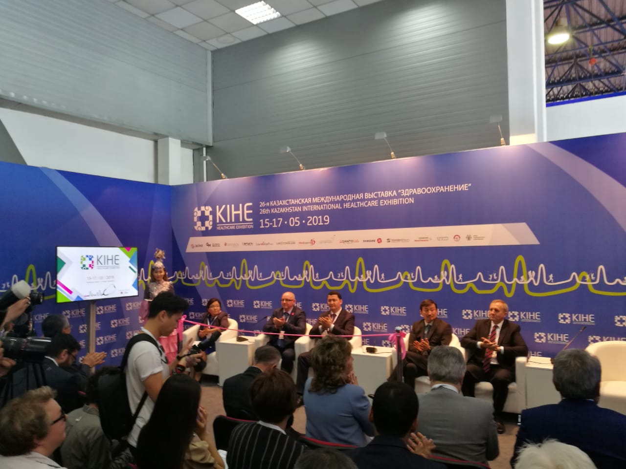 Флагманские медицинские технологии Москвы будут применяться в Казахстане