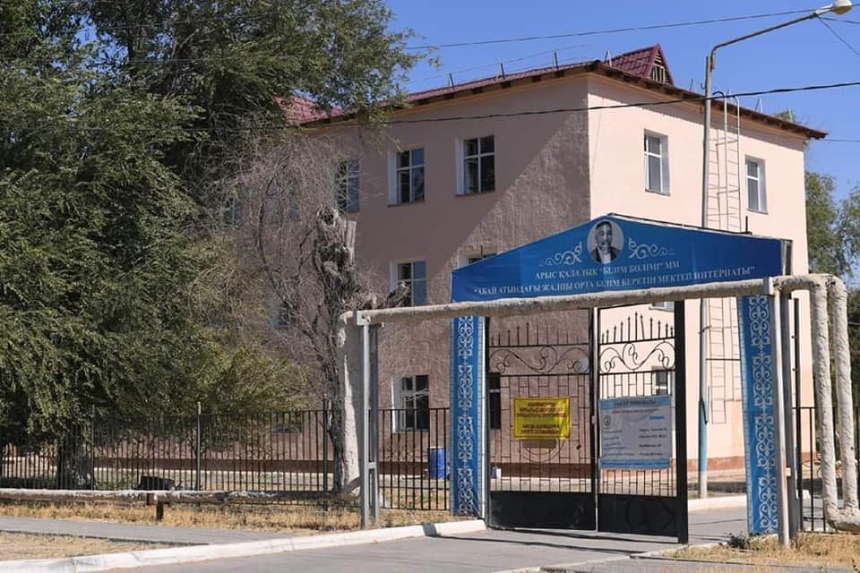 В Арыси восстановили 2 школы и 16 детских садов