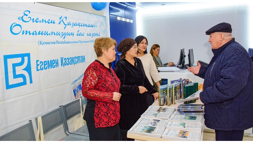 Началась подписка на периодические издания