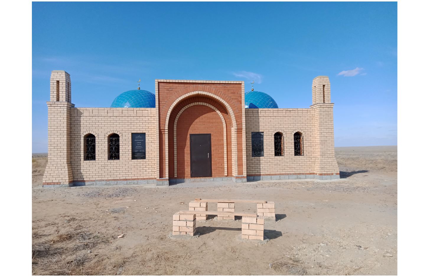 Построен мавзолей Тлепа кобызшы
