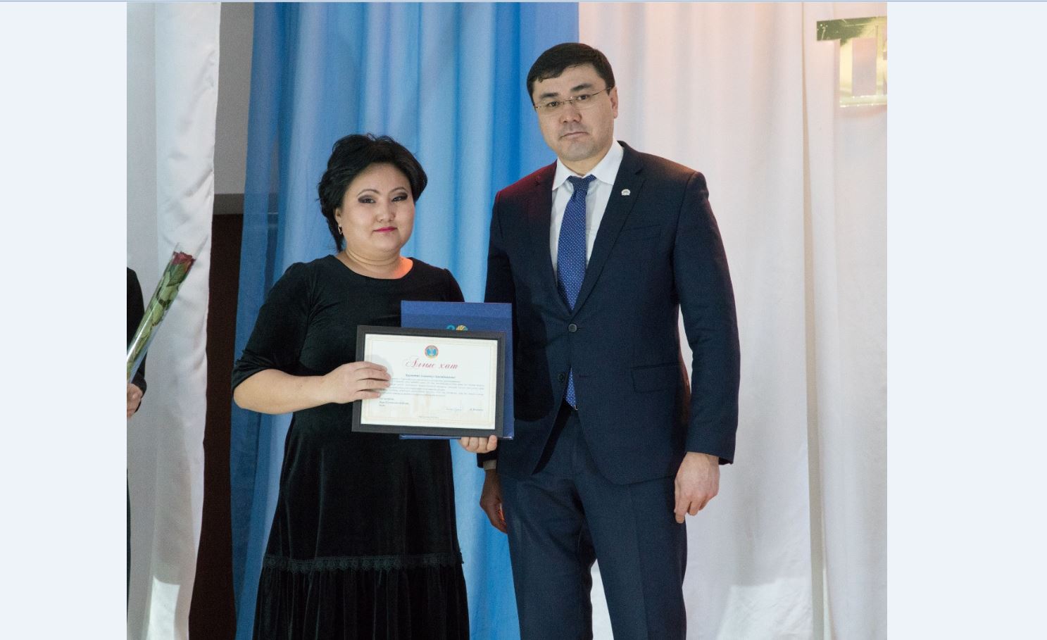 Сотрудники центра социального обслуживания получили благодарственные письма