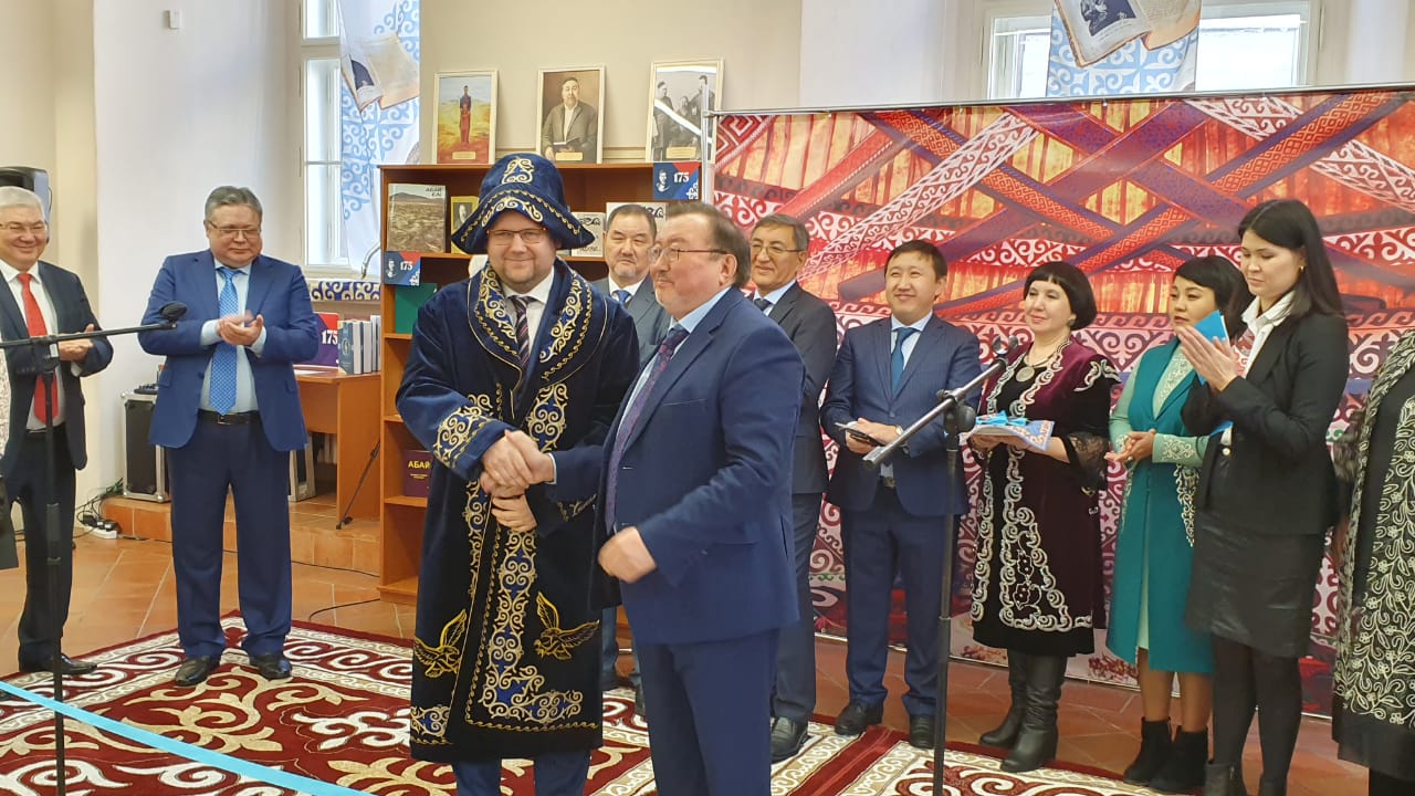 В Чехии открылся культурно-информационный центр «Абай»