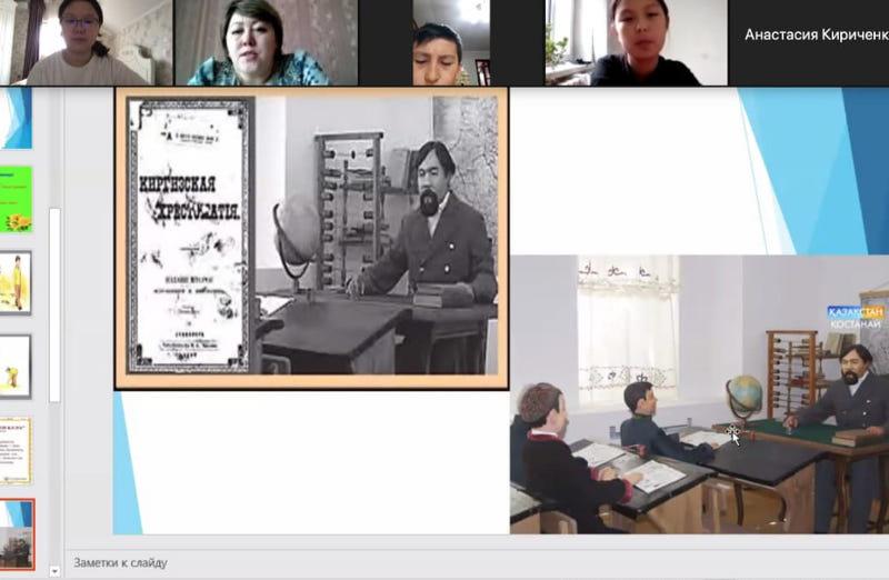 Вечер, посвященный 180-летию Ыбрая Алтынсарина, прошел в Алматы