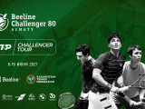 В Алматы пройдут международные турниры серии ATP Challenger Tour