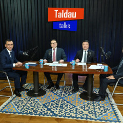 Экспортты ілгерілету мәселесі талқыланды