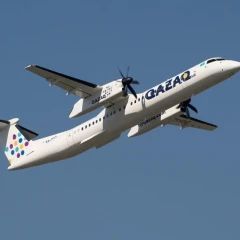 Qazaq Air әуе компаниясы атауын өзгертеді