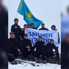 4 120 метр шыңға ту тікті