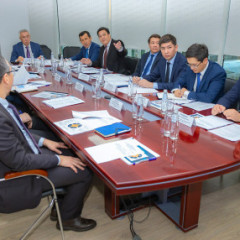 Қаржы министрлігінің цифрлық картасы