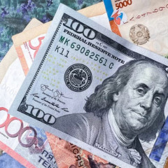 Бүгін доллар бағамы қандай?